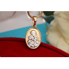 Ладанка Xuping Jewelry овальна срібляста Богородиця з немовлям в золотистій оправі 1,6 см