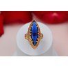 Кільце Xuping Jewelry Маркіз з синім каменем р16 золотисте