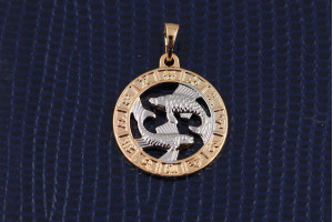 Кулон зодіак Xuping Jewelry риби з родієм 2 см золотистий
