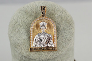 Ладанка Xuping Jewelry у формі арки з камінням Святий Миколай Чудотворець білий образ 3 см золотиста