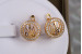 Сережки Xuping Jewelry герб Слава Україні 1.3 см золотисті