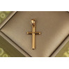 Хрестик Xuping Jewelry круглий 2.4 см золотистий