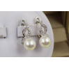 Сережки Xuping Jewelry перлове полум'я 1.8 см сріблясті