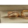 Кільце Xuping Jewelry таємниця ночі р 20 золотисте
