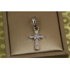 Хрестик Xuping Jewelry плетений 2 см сріблястий